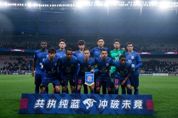 亞冠精英聯(lián)賽1/8決賽首回合，上海申花主場(chǎng)1-0戰(zhàn)勝川崎前鋒