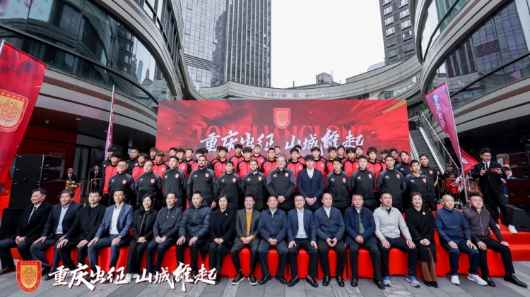 續(xù)約向余望等主力，銅梁龍總經(jīng)理：中超是重慶這座城市應(yīng)有的位置