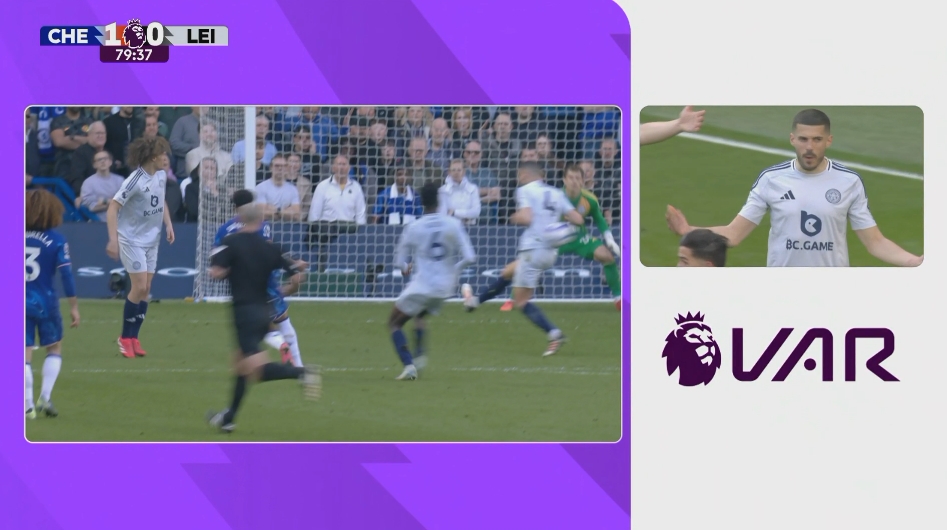 沒有點球！桑喬遠(yuǎn)射疑似擊中考迪手臂，VAR介入未判罰點球