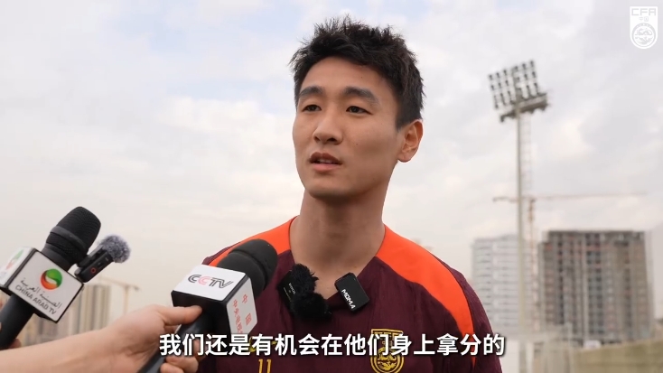 韋世豪：沙特在這個組不算超一流，我們還是有機會在他們身上拿分