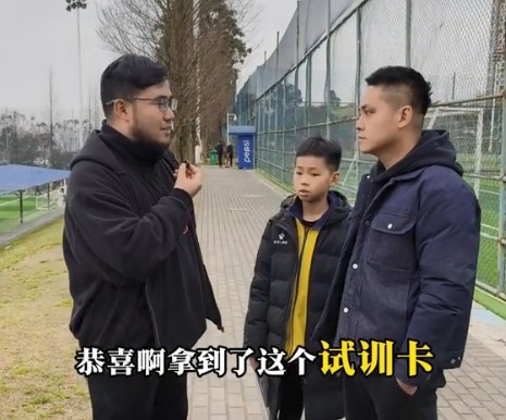 孩子被海選未來(lái)選中，家長(zhǎng)：支持他去大連，全力支持他的興趣