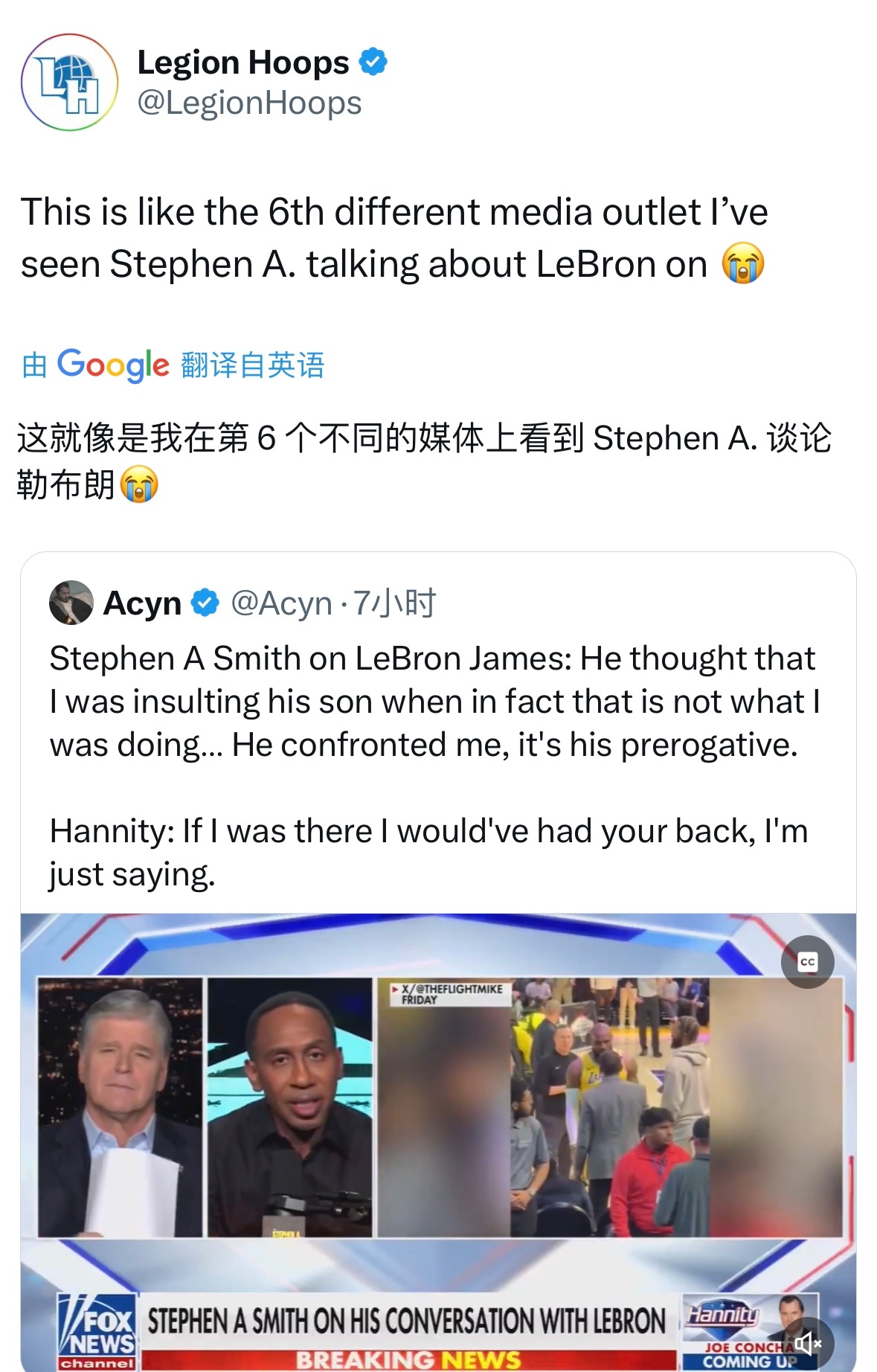 魔怔了！美媒統(tǒng)計：我好像在6個不同的媒體看到A-史密斯談?wù)摾险? > </a>
                        <div   id=