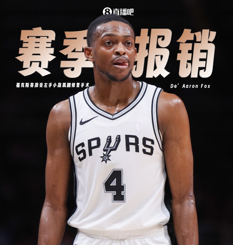 Shams：?？怂箤⒔邮茏笫中∧粗讣‰煨迯?fù)手術(shù) 賽季報(bào)銷