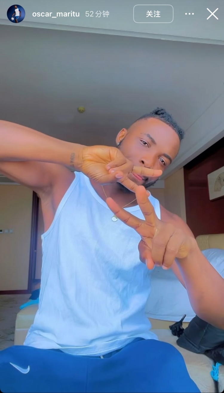 奧斯卡社媒曬照擺pose，目前尚不知他以何種身份為玉昆出戰(zhàn)