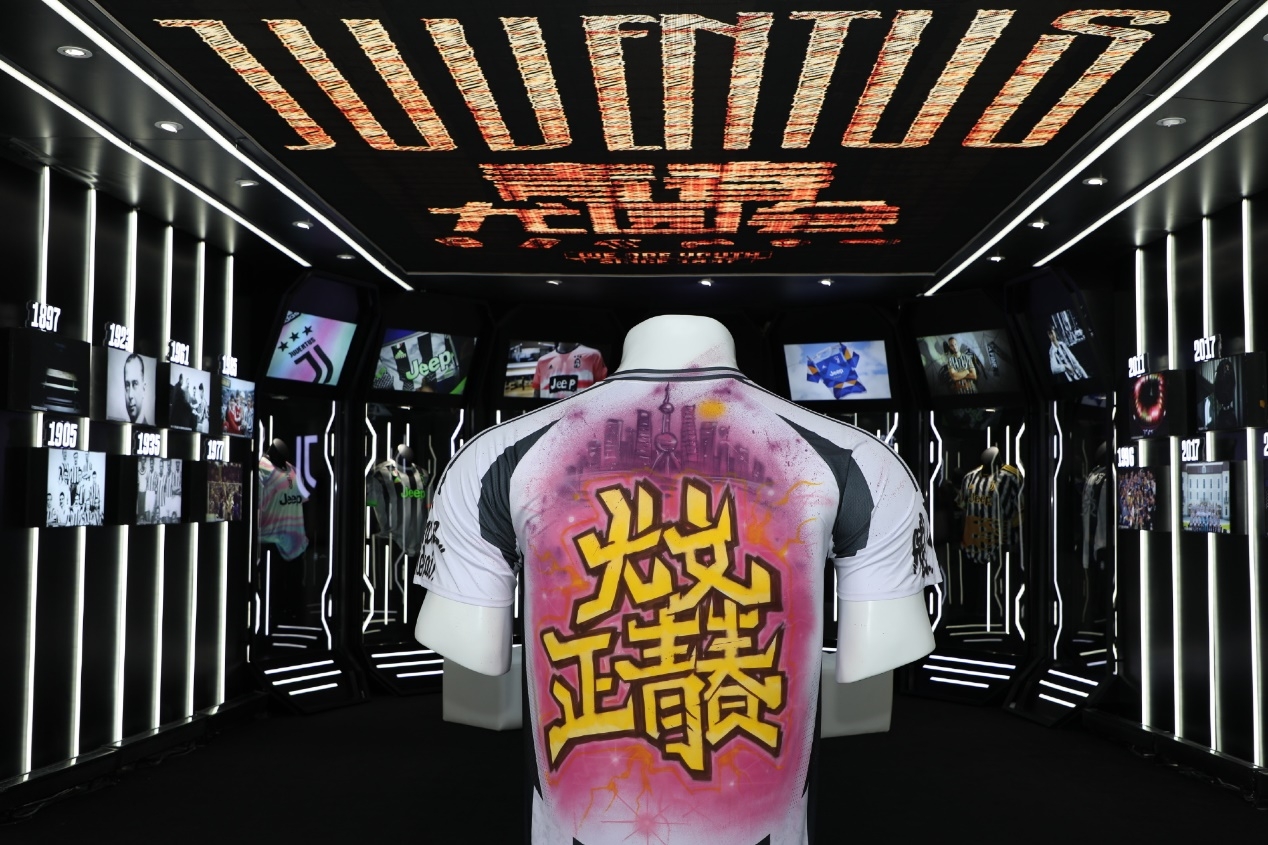 “尤文正青春”燃動(dòng)上海，特雷澤蓋隔空問候直播吧吧友