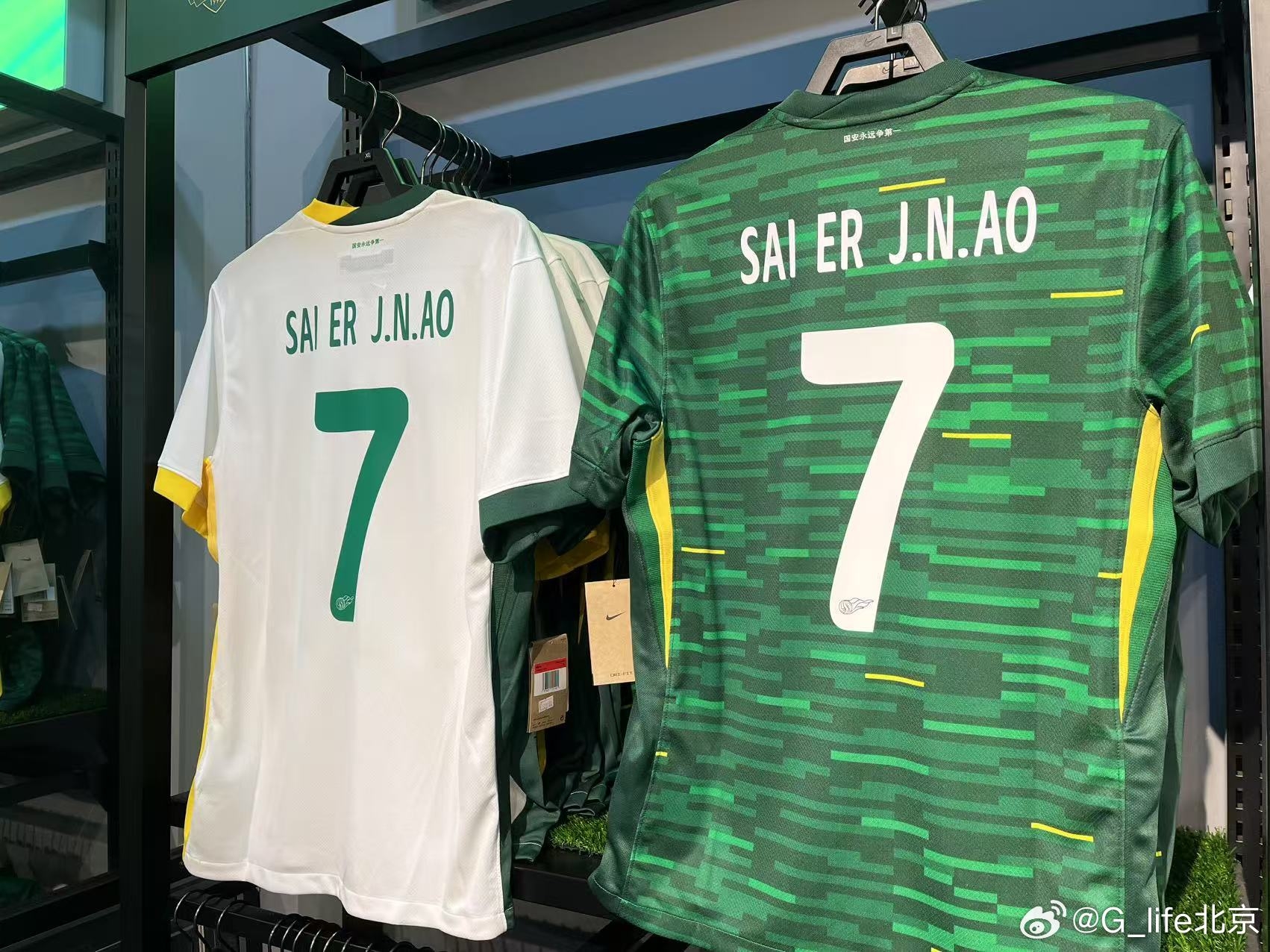 塞鳥球衣來了！國安商店上架塞爾吉尼奧球衣 印號是SAI ER J.N.AO