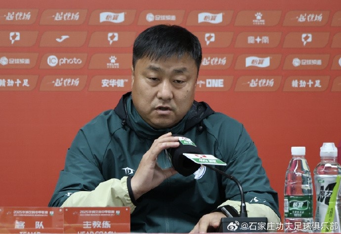 主教練張輝：第一場比賽確實(shí)很難打，今天我們的比賽不是很理想