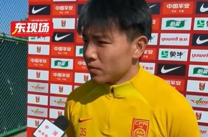 徐彬：要承認沙特場面上比國足強，雖然輸球但是下一場還有機會
