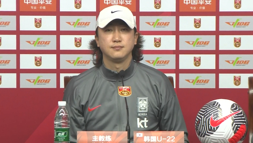 韓國U22主帥：中國隊5號比較突出，我們隊6個人在歐洲踢球沒回來