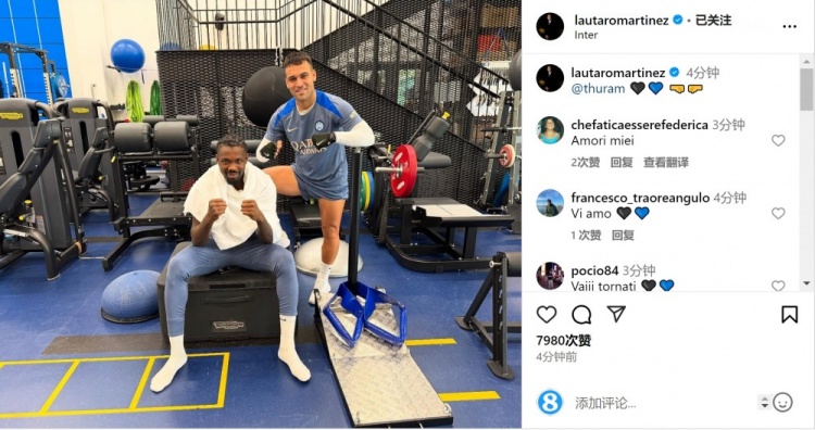 藍黑雙鋒！勞塔羅社媒曬與小圖拉姆健身合照