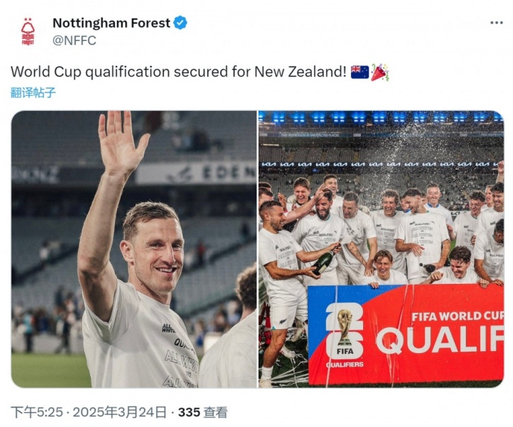 克里斯-伍德隨新西蘭直通2026年世界杯，諾丁漢森林社媒祝賀