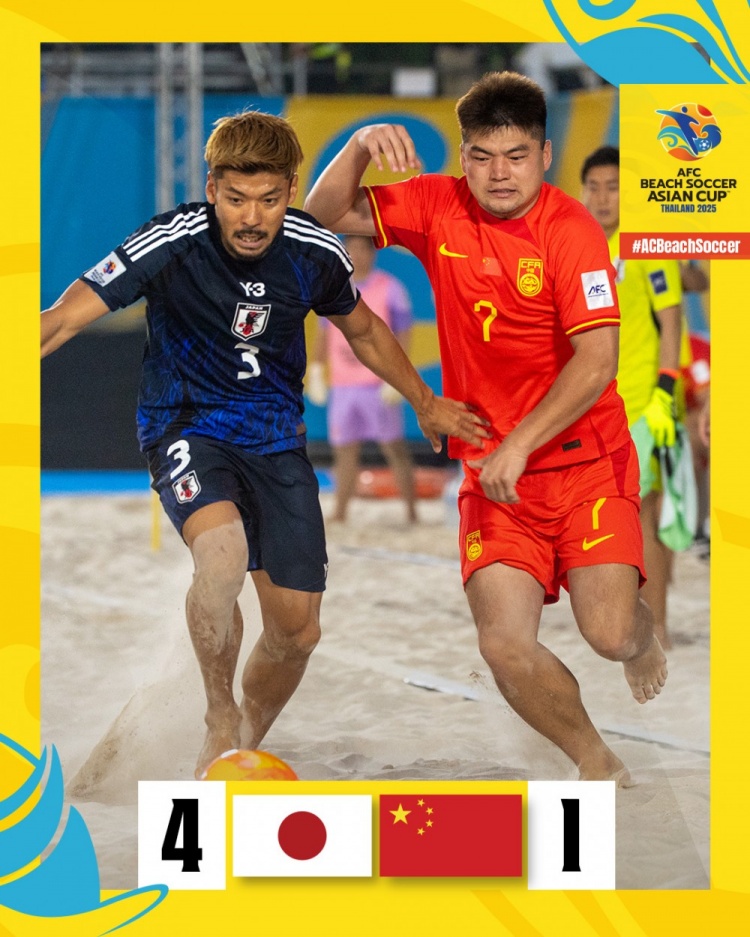 三戰(zhàn)一勝兩負(fù)！沙足亞洲杯：中國(guó)隊(duì)1-4不敵日本隊(duì)