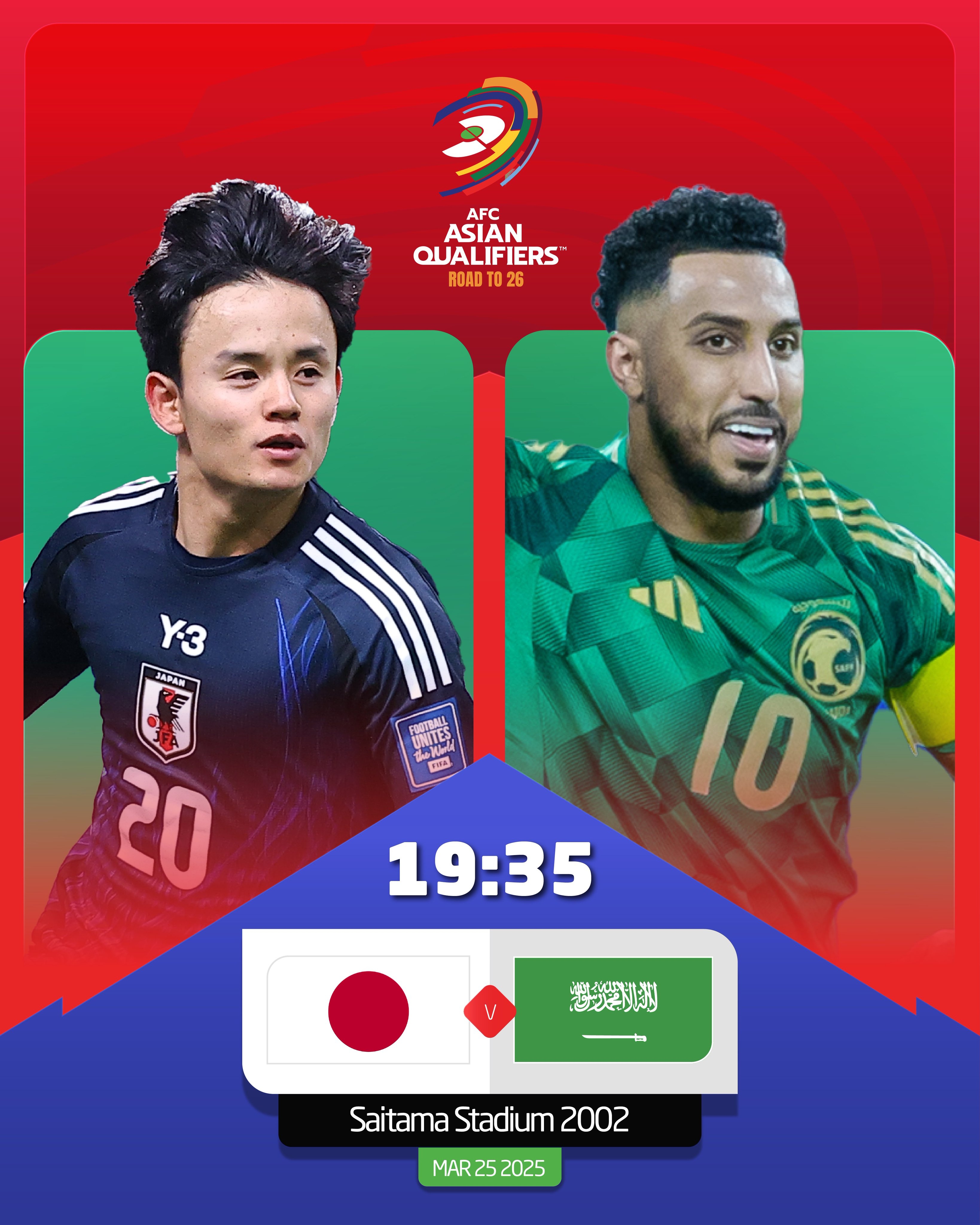日本vs沙特首發(fā)：久保建英、前田大然、遠藤航出戰(zhàn)，多薩里先發(fā)