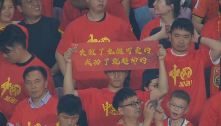 媒體人：國足為伊萬保守付出巨大代價，爭4處絕對劣勢&喪失主動權