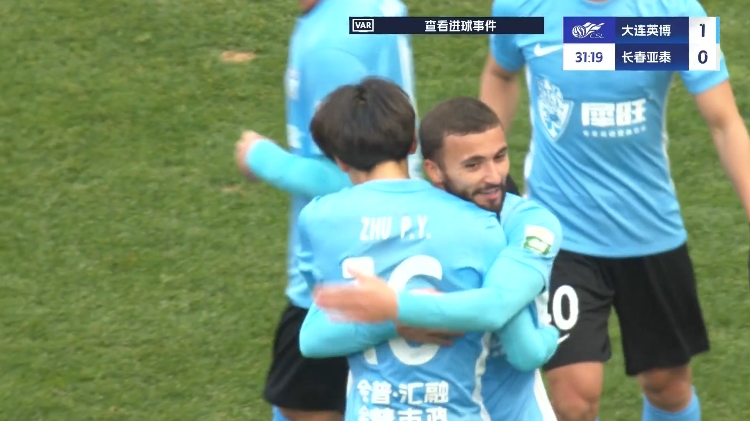 19歲朱鵬宇中超處子球！大連英博1-0領(lǐng)先長春亞泰，馬萊萊助攻