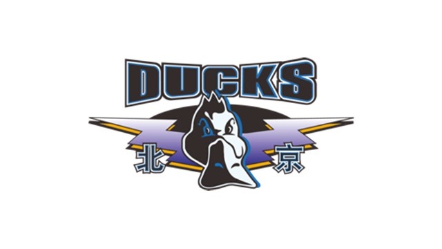 攻防壓制！第二節(jié)北京42-19凈勝寧波23分 半場(chǎng)打完領(lǐng)先17分