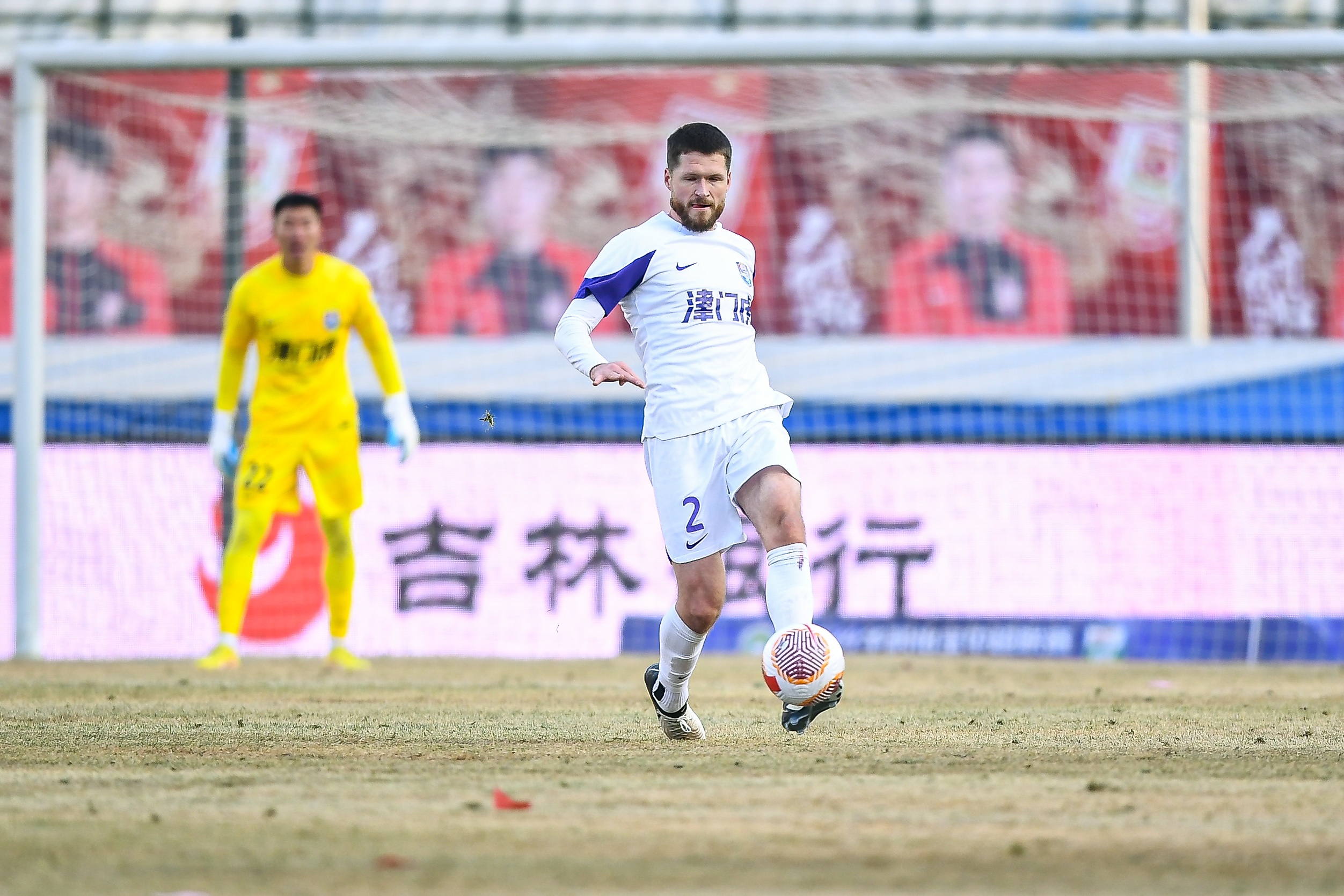 津門虎舊將亞冠對決格蘭特勝出，津媒：他離開津門虎因存?zhèn)‰[患