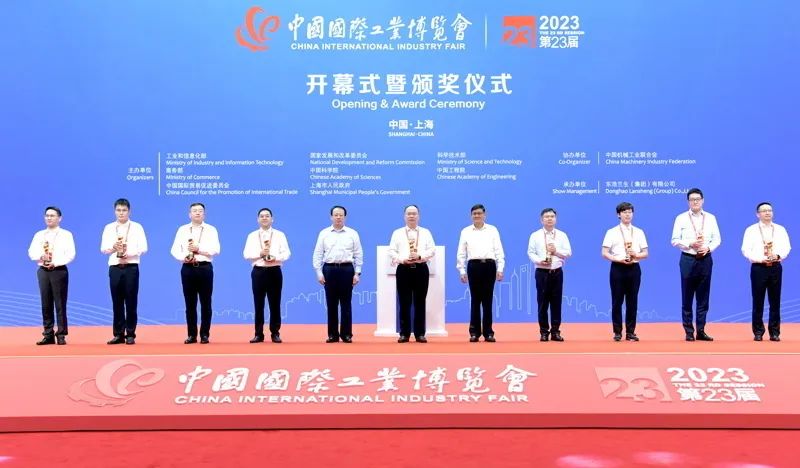 9月19日-23日中國工業(yè)博覽會，瑪哈特邀您共享中國工業(yè)盛會！